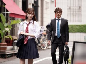 Cuộc hẹn bí mật của Tsumugi Akari và thầy giáo chủ nhiệm